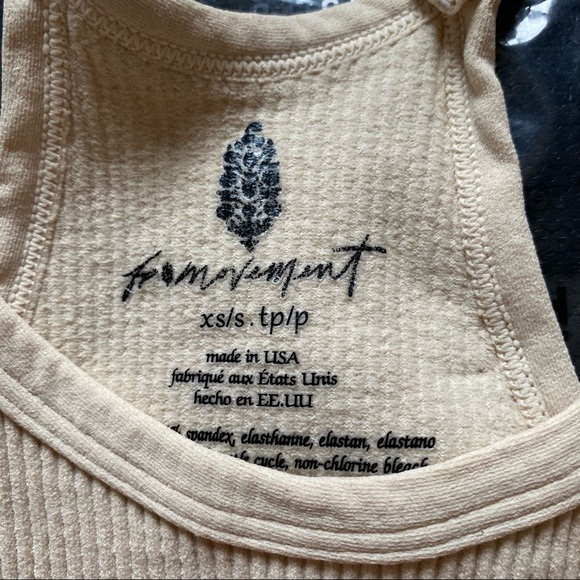 Free People happiness runs crop - Picture 2 of 3